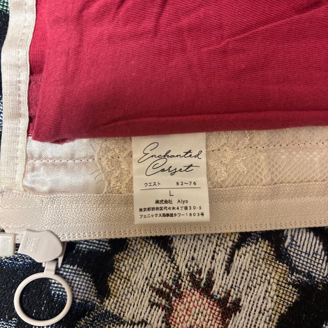 元鈴木さんコルセット ミスグレース アンティークベージュ Lサイズ