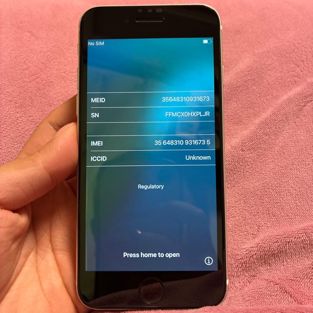 ［美品］iPhoneSE （第2世代） 64GB ホワイト 本体