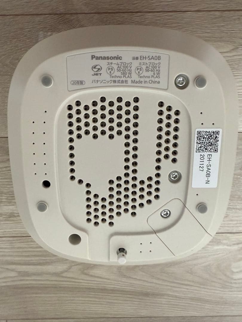 【ほぼ未使用】Panasonicスチーマーナノケア EH-SA0B-N ゴールド