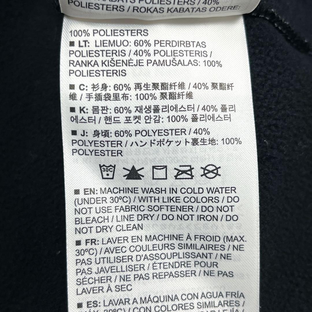 売約済 極美品 バートン メタリカ コラボ タイダイ柄 撥水パーカー L相当