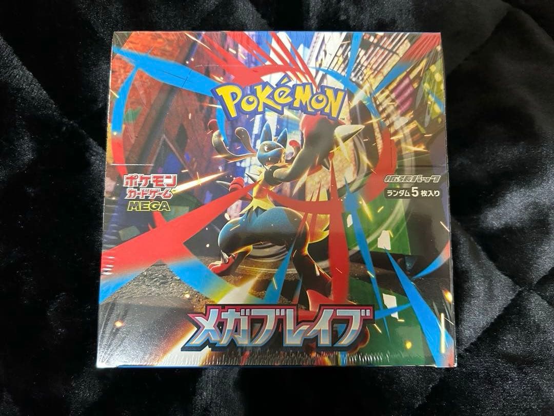 広*n様 【新品未開封シュリンク付き】メガブレイブ 1BOX