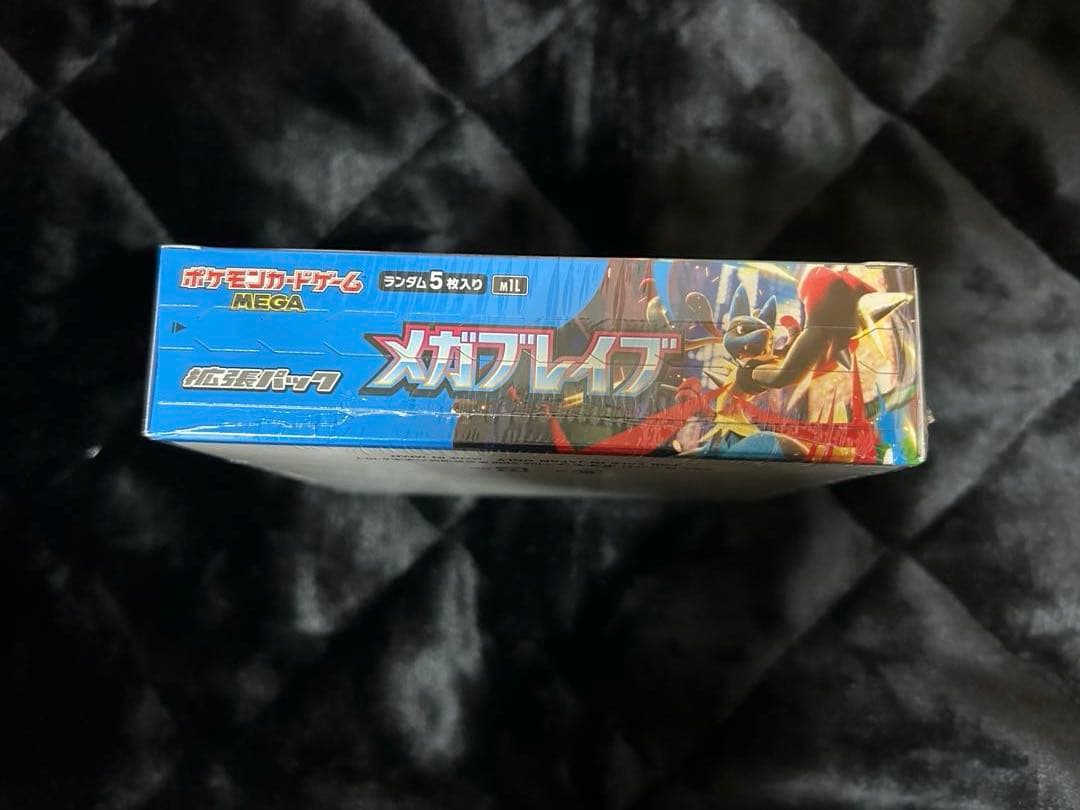 広*n様 【新品未開封シュリンク付き】メガブレイブ 1BOX