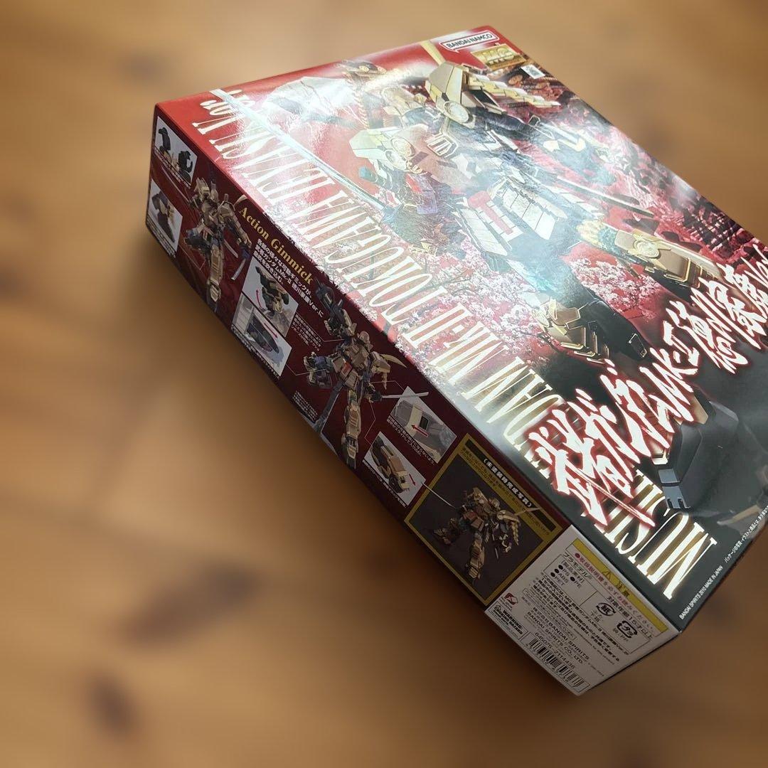 MG 武者ガンダムMK-II 徳川家康ver. ガンプラ