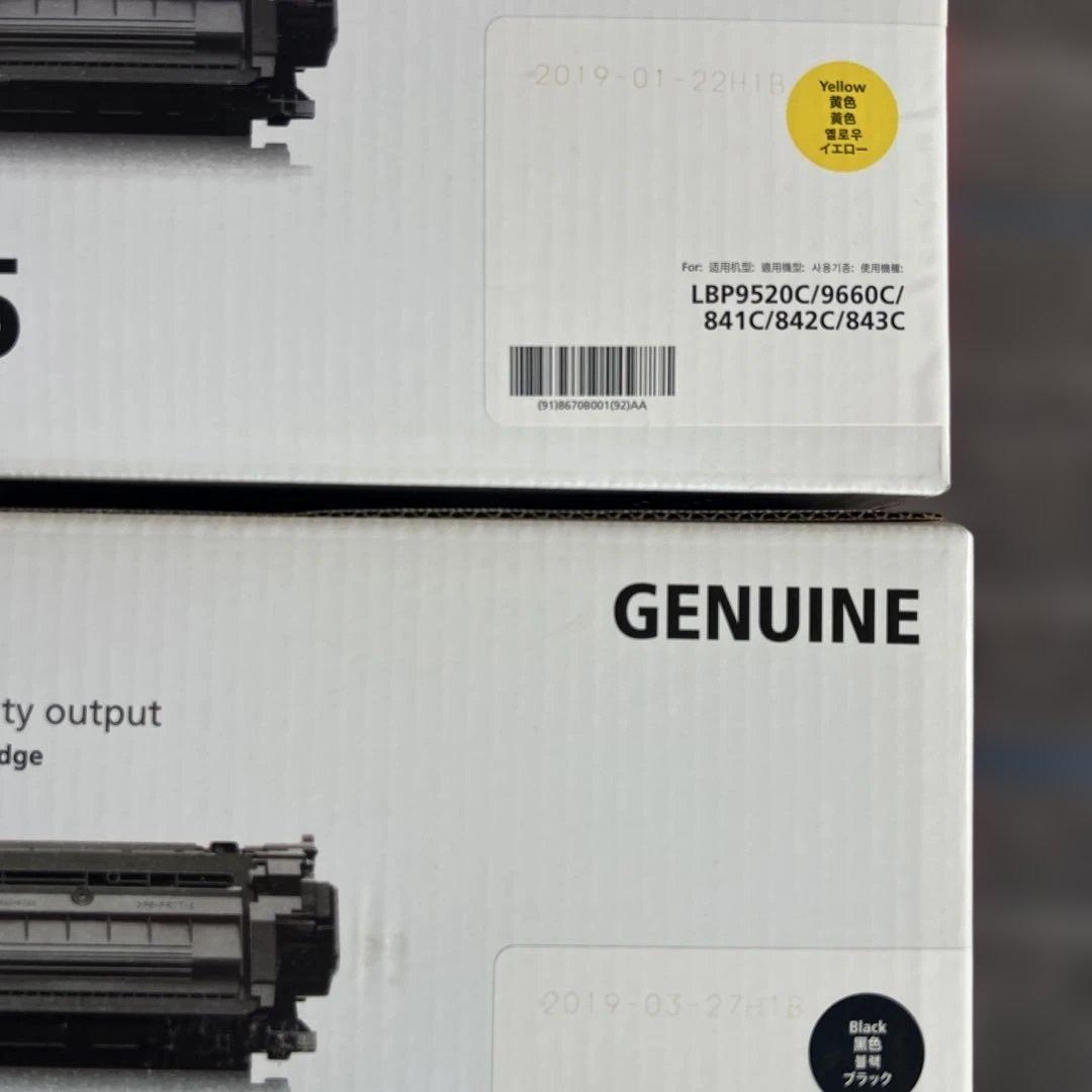 Canon 335 トナーカートリッジ 4色セット