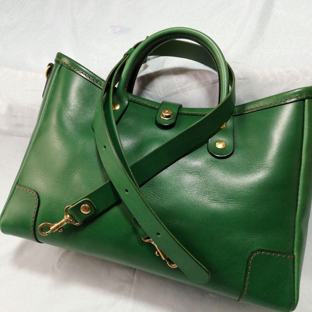 Herz 未使用 ボトルグリーン トートバッグ