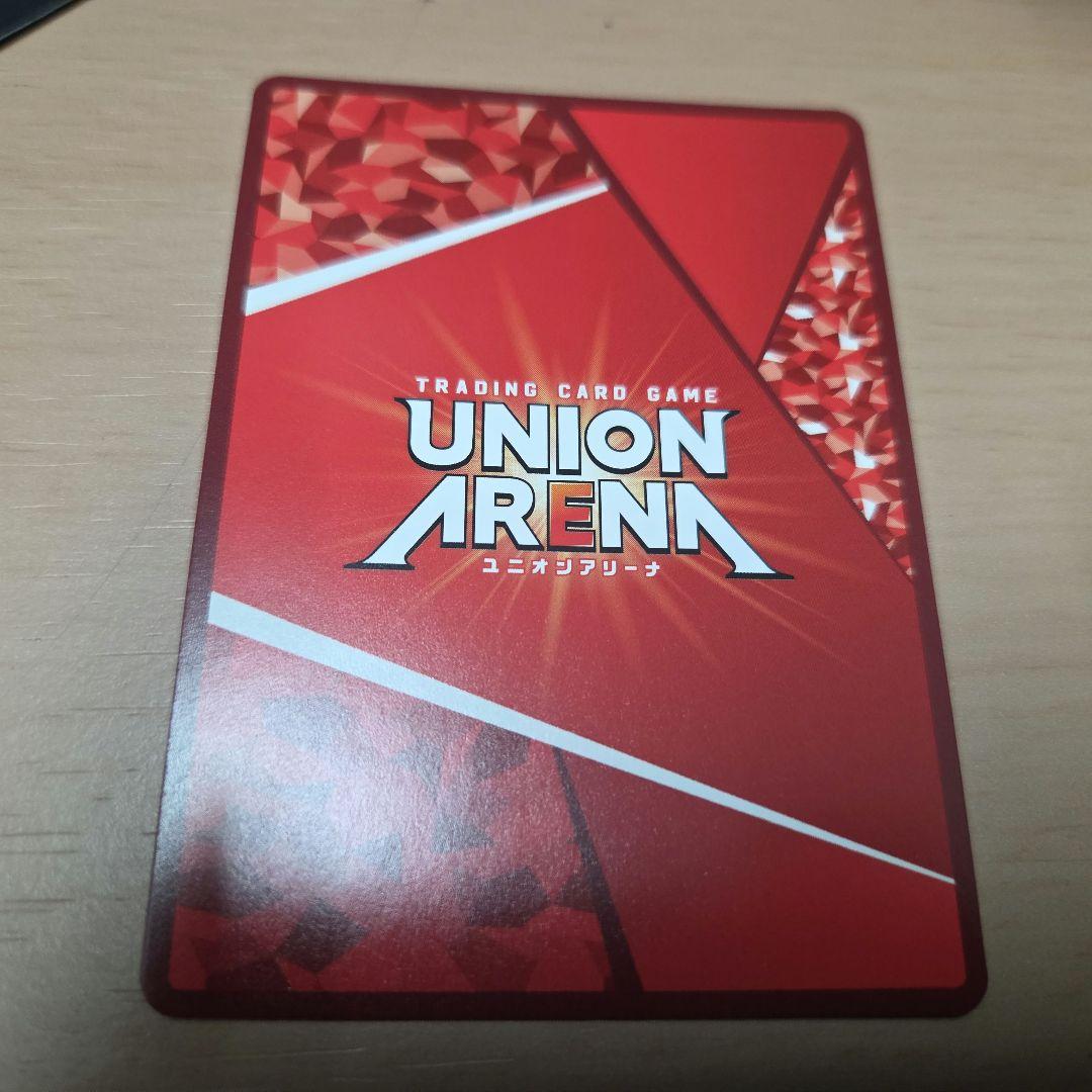 UNION ARENA To LOVEる 西連寺春菜 R星2パラレル