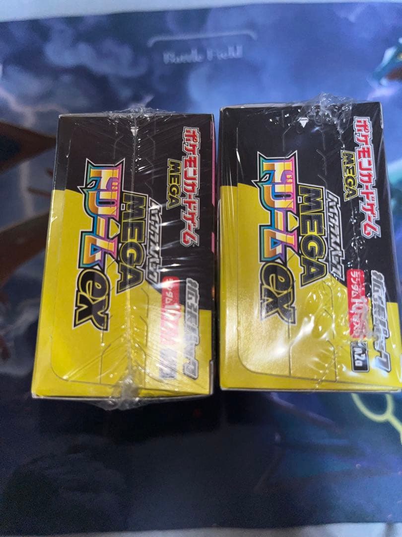 ポケカ MEGAドリームex 未開封BOX シュリンク付き 2BOX