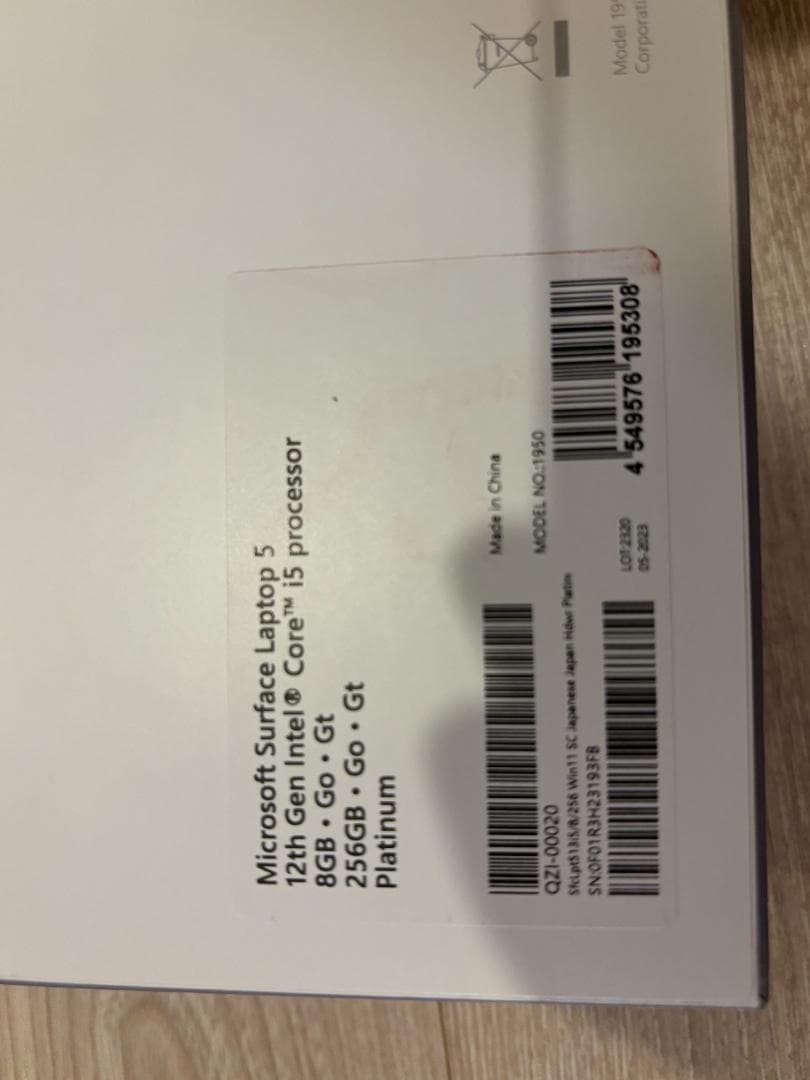 Surface laptap 5 Corei5 8GB/256GB/プラチナ