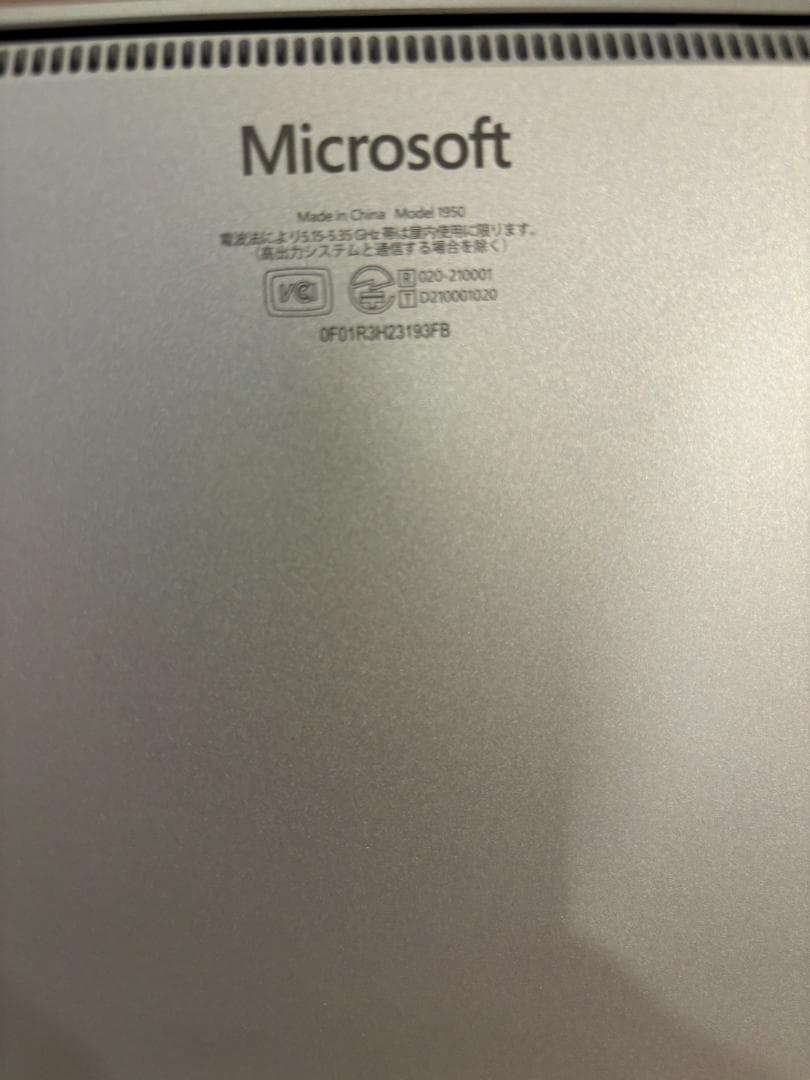 Surface laptap 5 Corei5 8GB/256GB/プラチナ