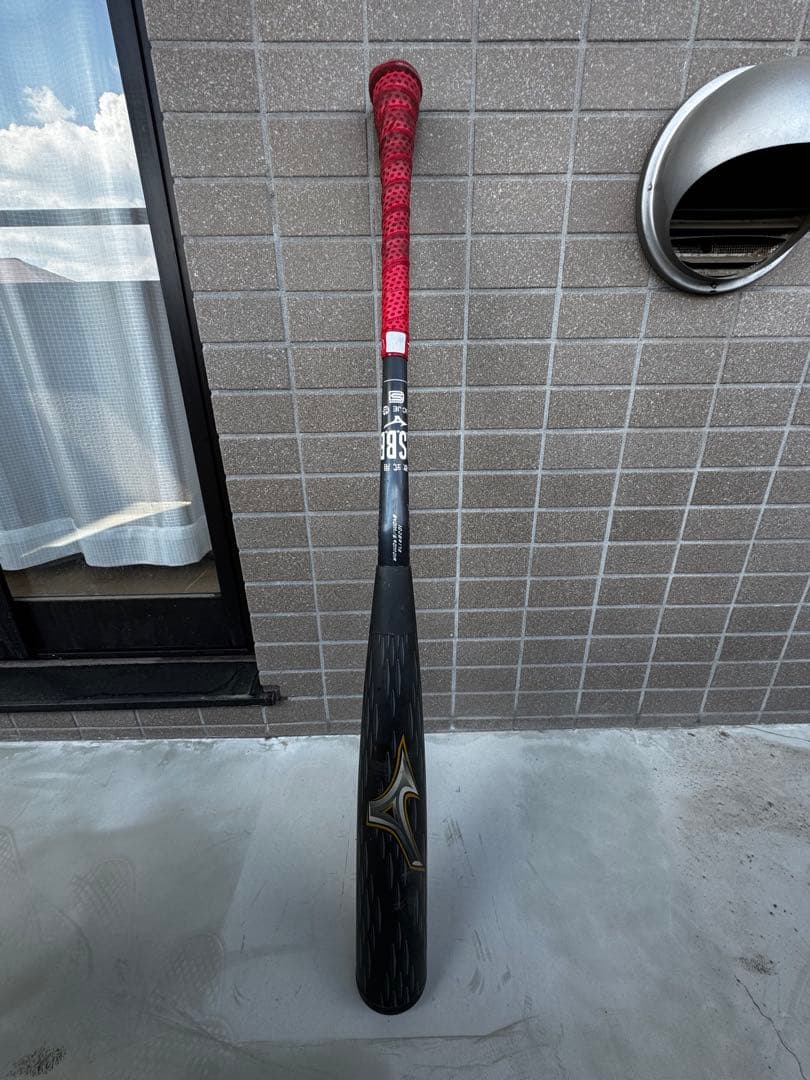 ミズノ ビヨンドマックスレガシー メタル トップバランス 84cm