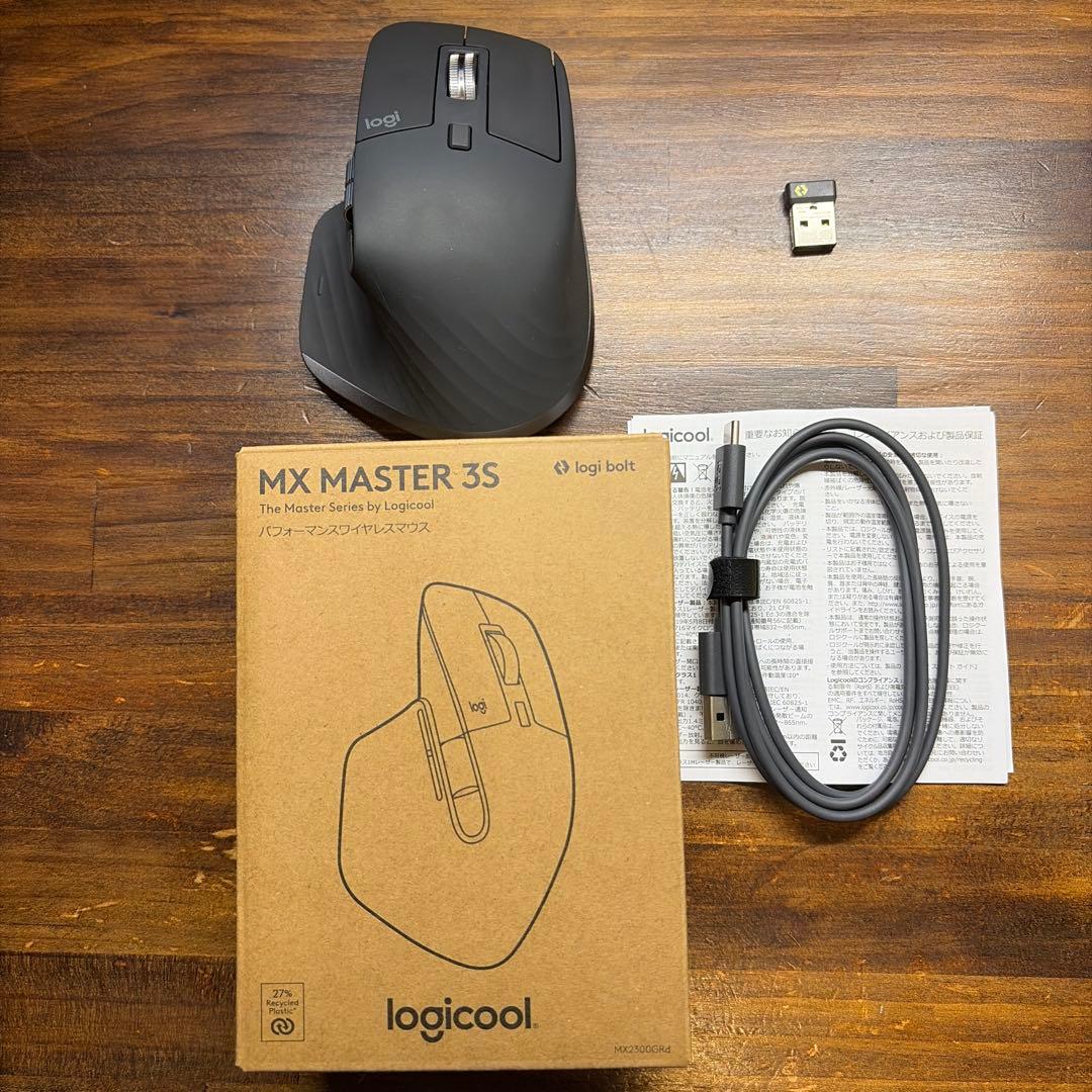 MX MASTER 3S Logicool 静音ワイヤレスマウス