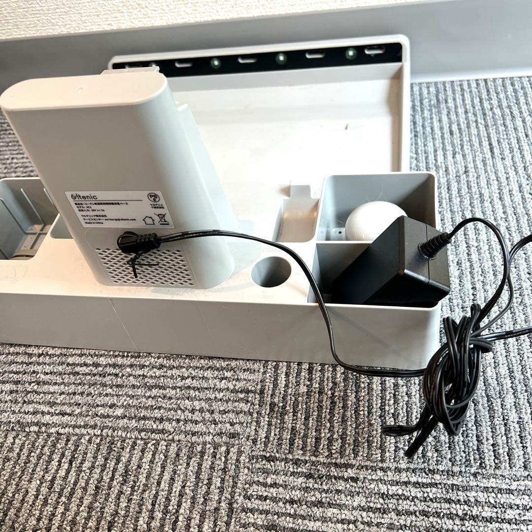 【稼働品】ULTENIC MASTER CLEAN 乾湿両用コードレス掃除機