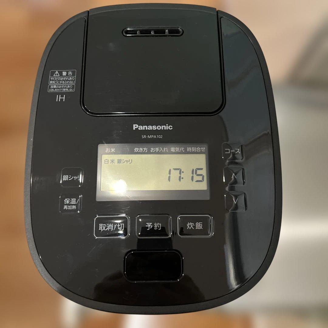 美品 パナソニック 可変圧力IHジャー炊飯器 5.5合炊き SR-MPA102