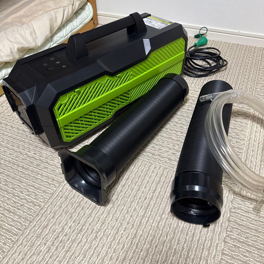 カンゲキくん2 YAMAZEN YNC-B160 ポータブルスポットクーラー