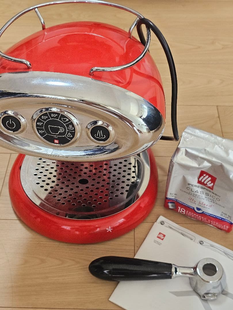 illy x7.1 エスプレッソマシン