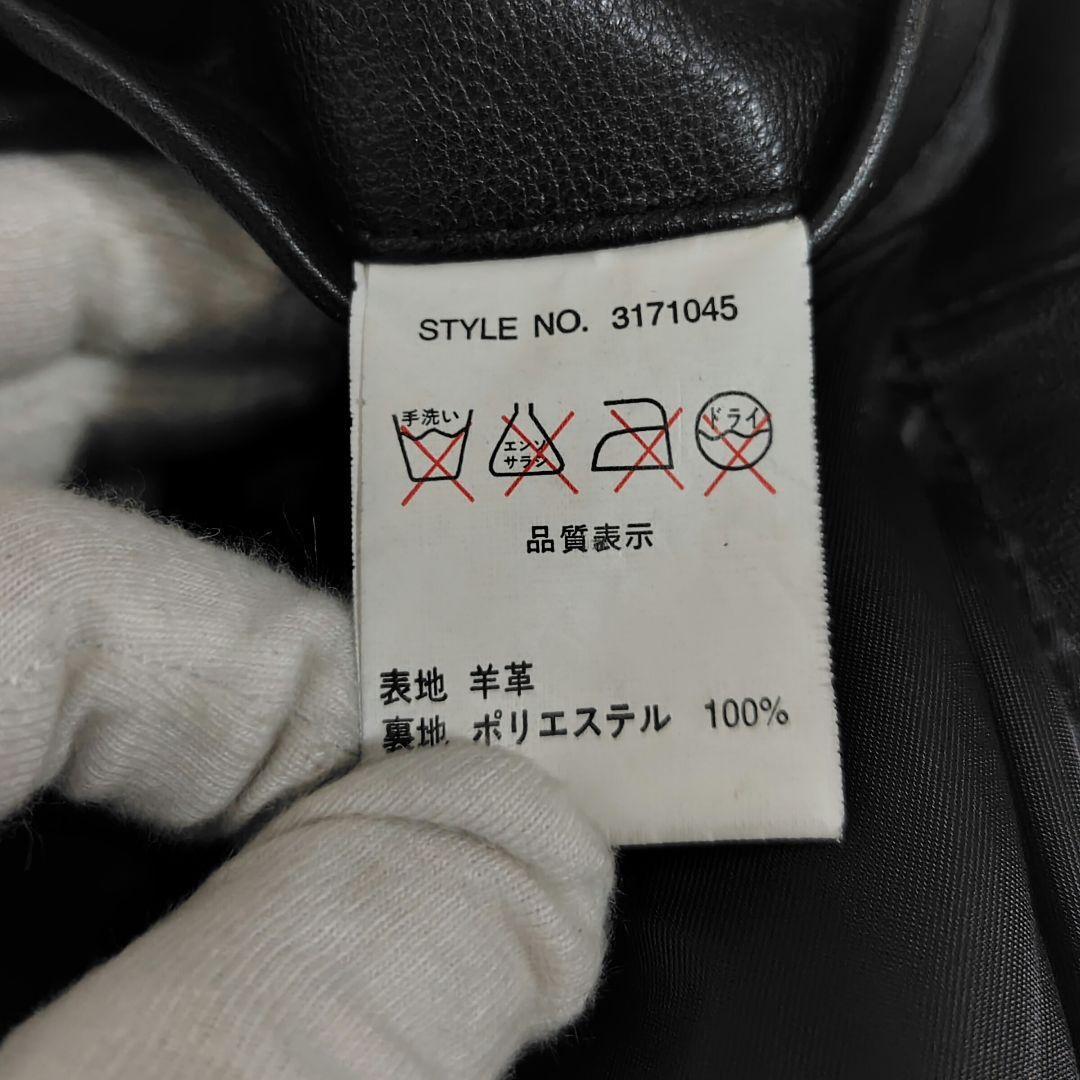 希少✨Schott ラムレザージャケット ロゴ刺繍 黒 XS