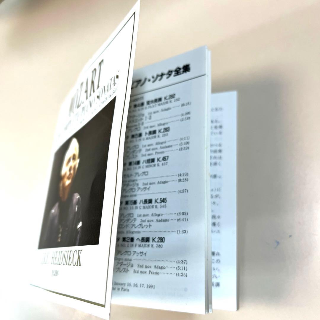 classicCD モーツァルト ピアノソナタ全集　エリックハイドシェック 5枚