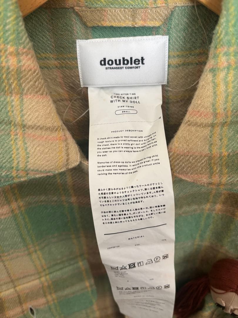あ*ぁ様 doublet 21aw CHECK SHIRT WITH MY DO