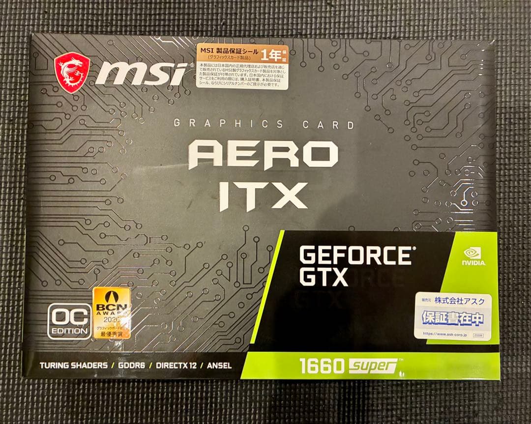 グラフィックボード・グラボ・ビデオカード MSI GeForce GTX 1660 SUPER AERO ITX