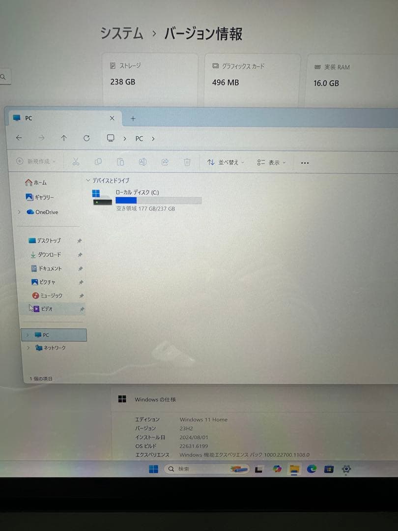2.Surface Laptop 4 Ryzen 7 16Gb タッチパネル
