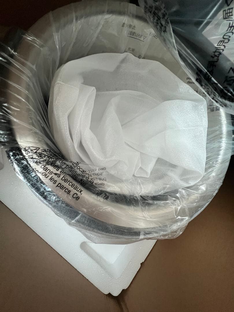 象印 マルチクッカー EL-CA60-HM 自動調理鍋 圧力