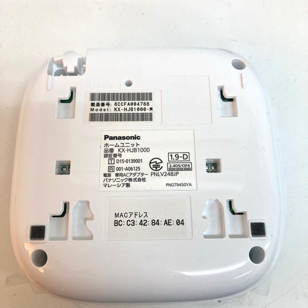 f714-33 Panasonic 屋外バッテリーカメラ　ホームユニットセット