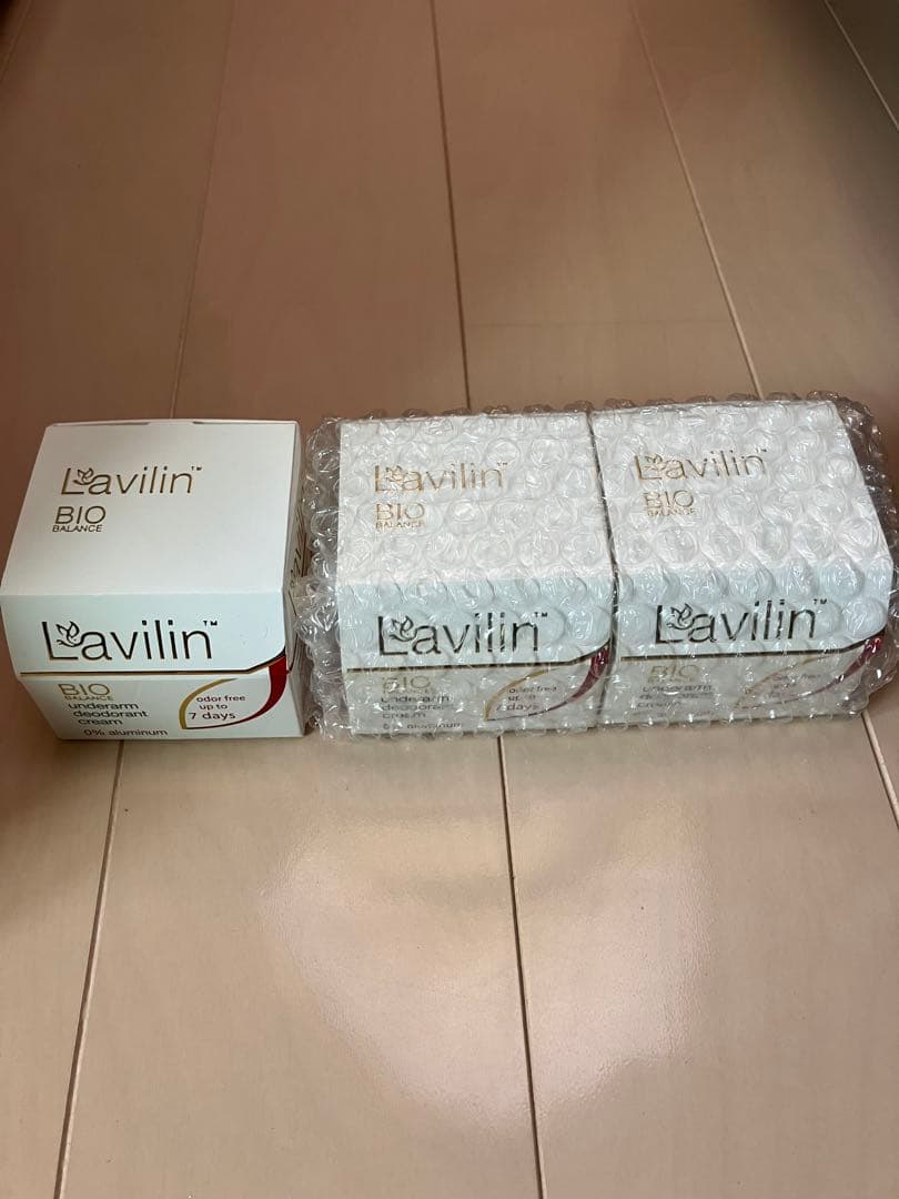 ラヴィリンクリーム アンダーアーム