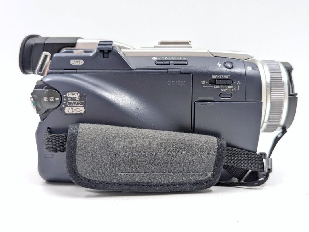 miniDVのダビングに！ SONY ビデオカメラ DCR-TRV50 3