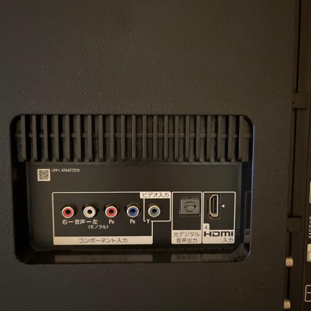 SONY 4K液晶テレビ KJ-55X8550G 55インチ 『ジャンク』