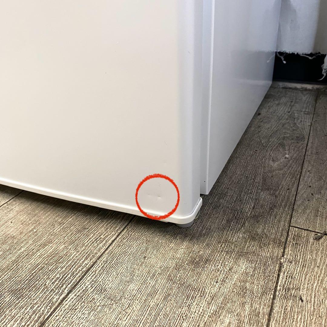 一人暮らしやワンルーム、オフィスに！2ドア冷凍冷蔵庫90L