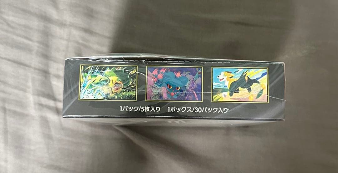 新品未開封　ポケカ　インフェルノx box シュリンク付き