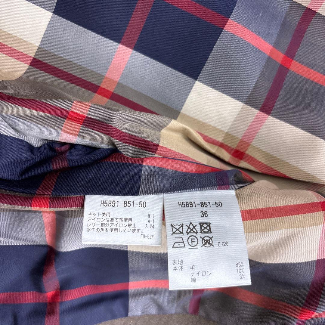 美品 マッキントッシュフィロソフィー ダッフルコート リバーメルトン ショート