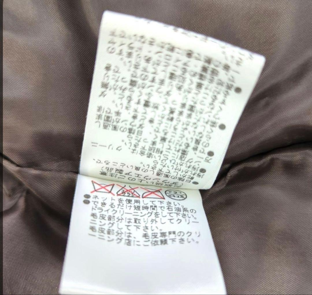 PRIMATIVO グレー ロングダウンジャケット