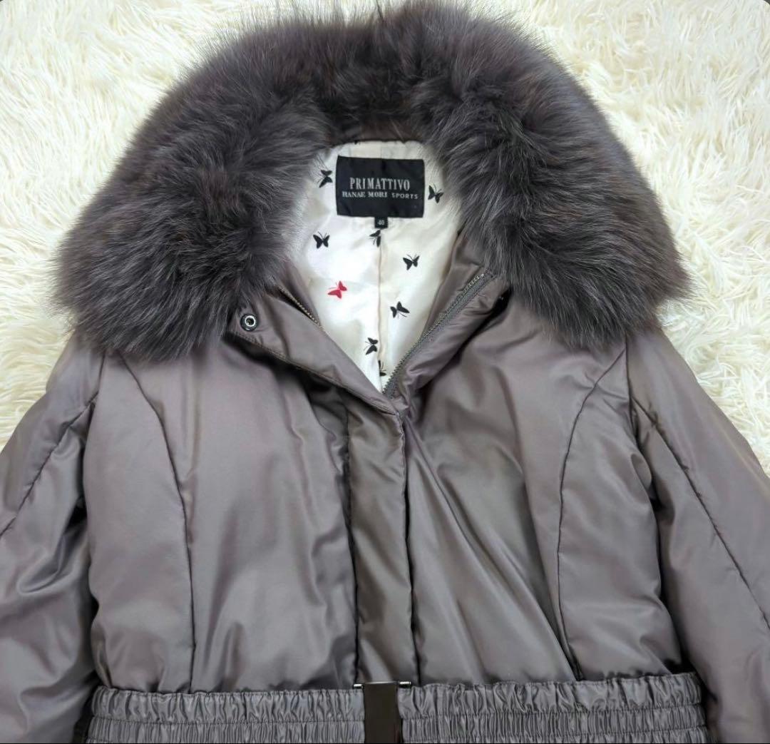 PRIMATIVO グレー ロングダウンジャケット