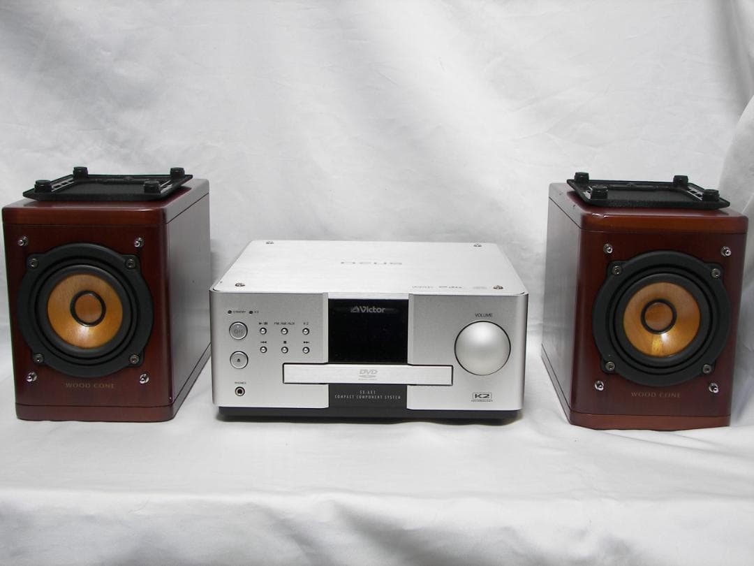 Victor/ビクター/ DVDコンポ/EX-AK1/ウッドコーン☆
