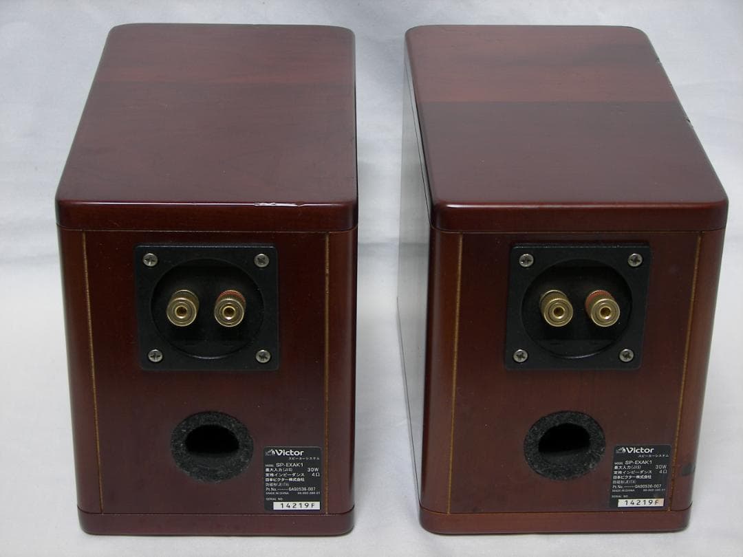 Victor/ビクター/ DVDコンポ/EX-AK1/ウッドコーン☆