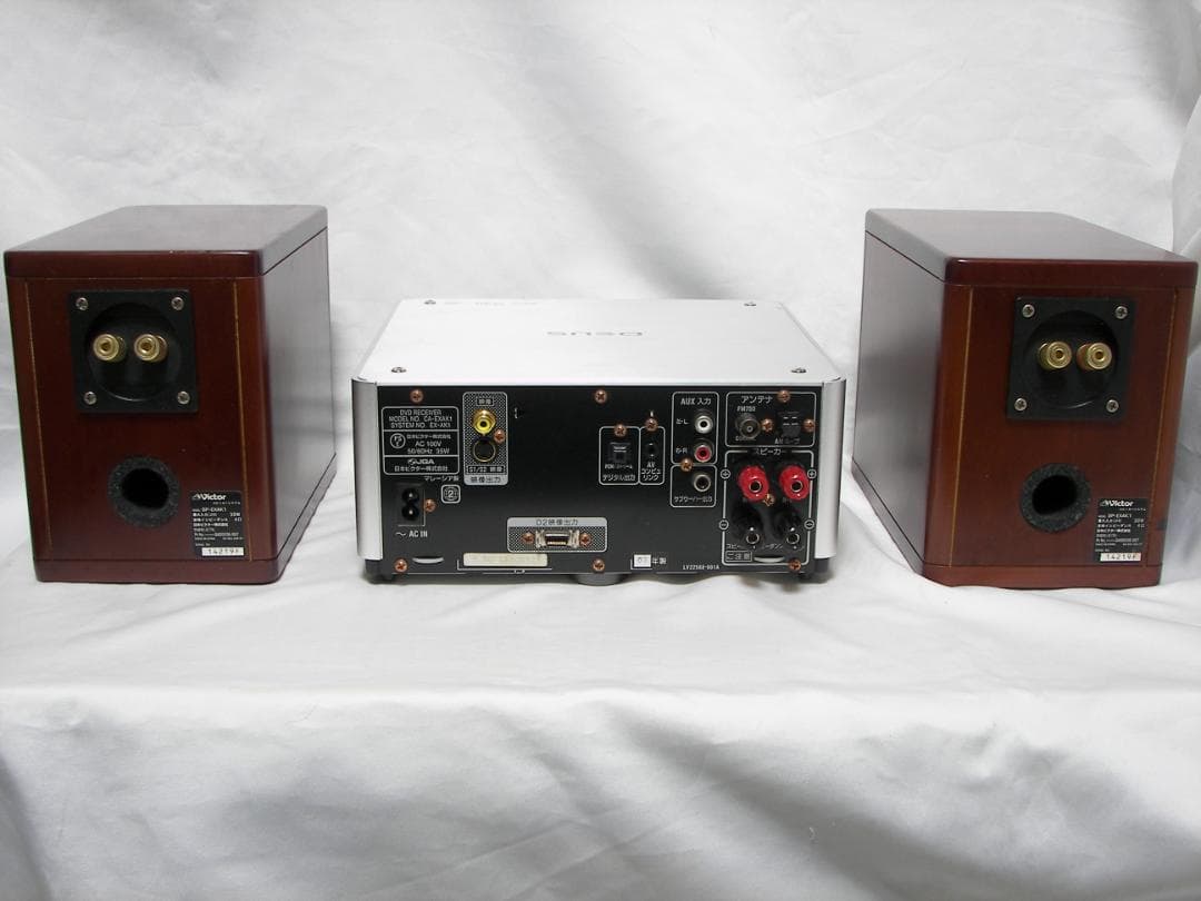 Victor/ビクター/ DVDコンポ/EX-AK1/ウッドコーン☆