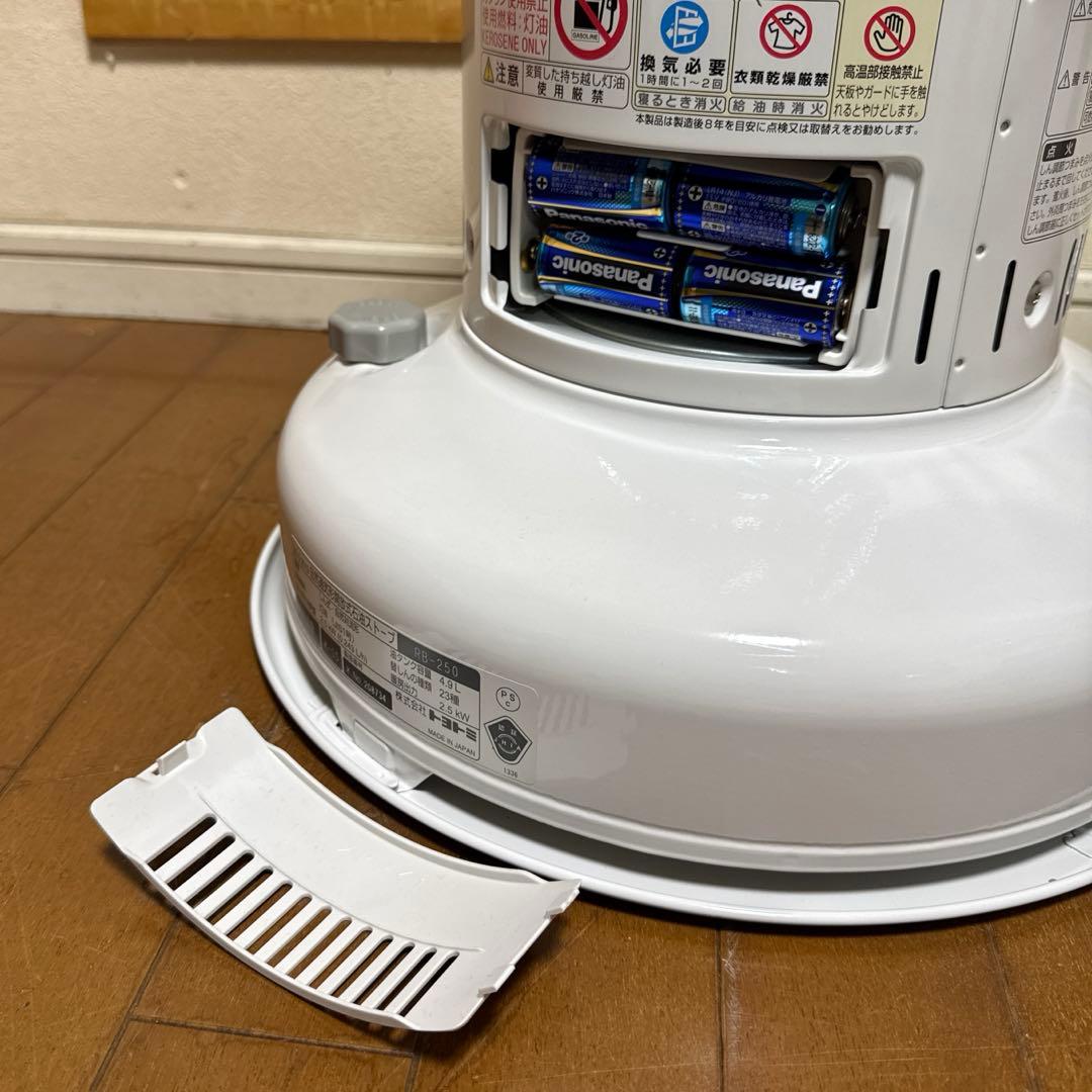 美品 TOYOTOMI 2020年製 レインボーストーブ 対流形 Rainbow