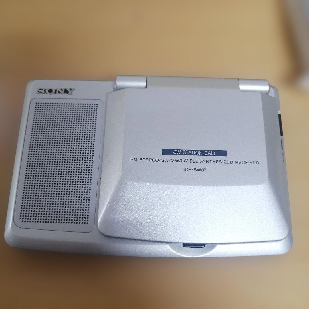 【ほぼ新品】SONY ICF-SW07 ラジオ