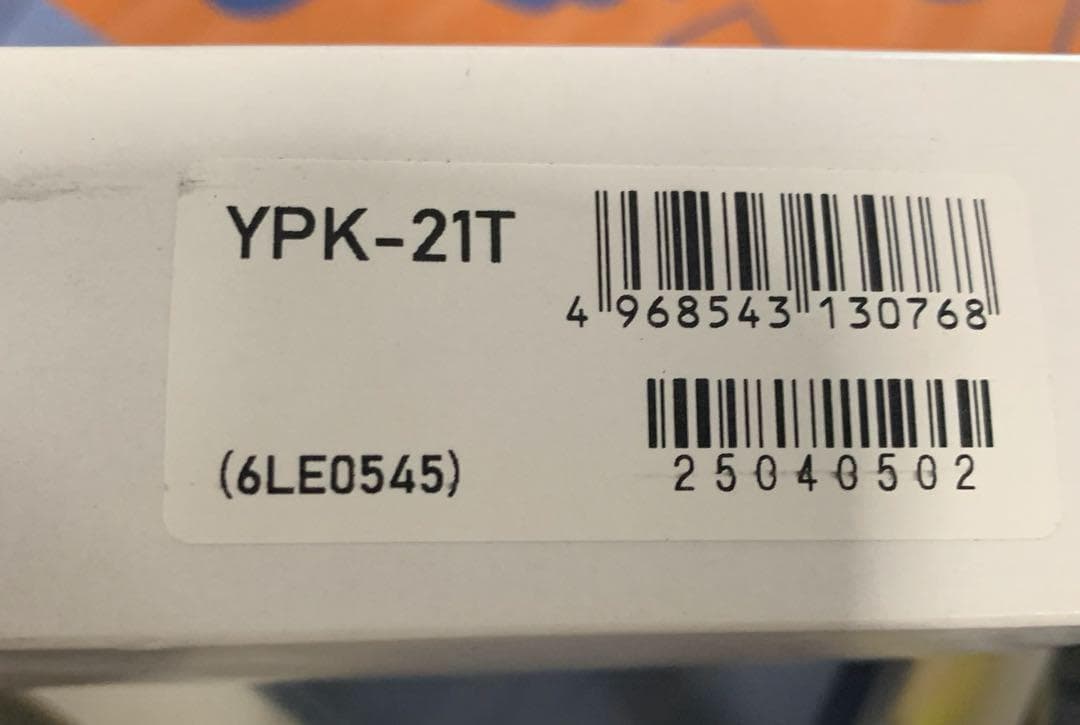 SUPER CAT ユピテルレーダー探知機 YPK-21T