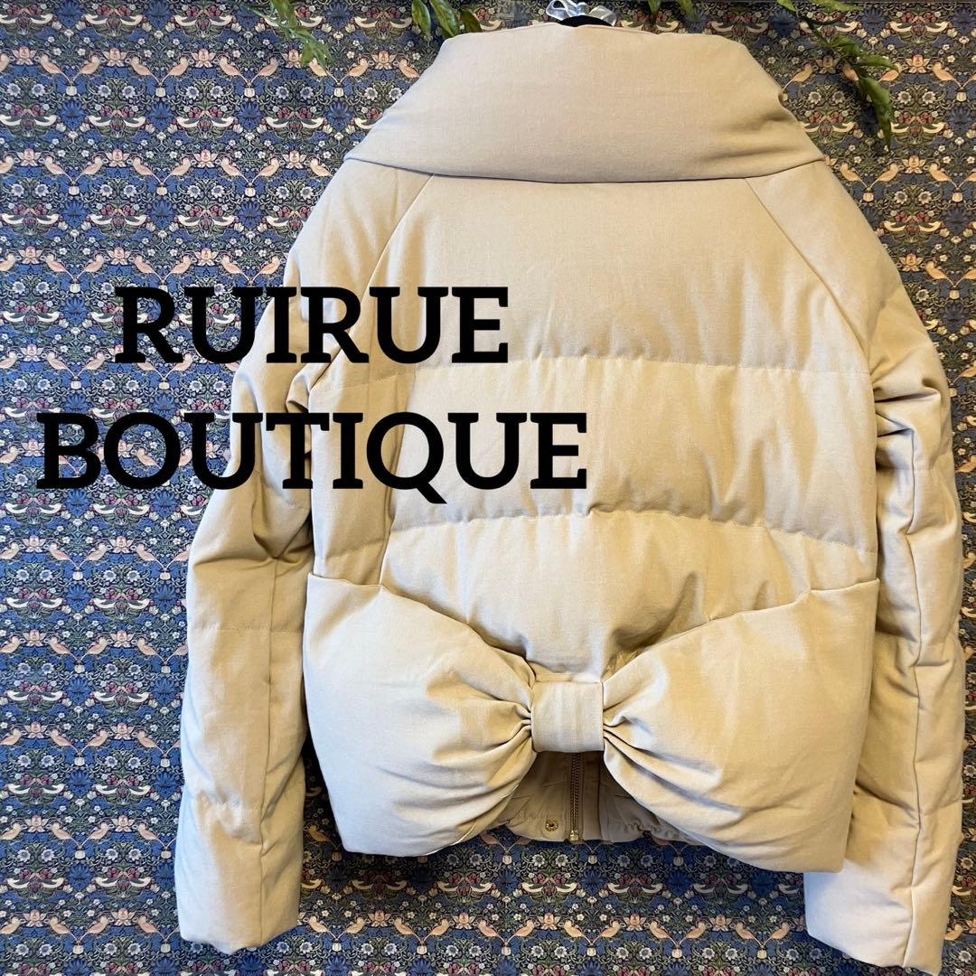 RUIRUE BOUTIQUE バックリボンショートダウンコートD488 未使用