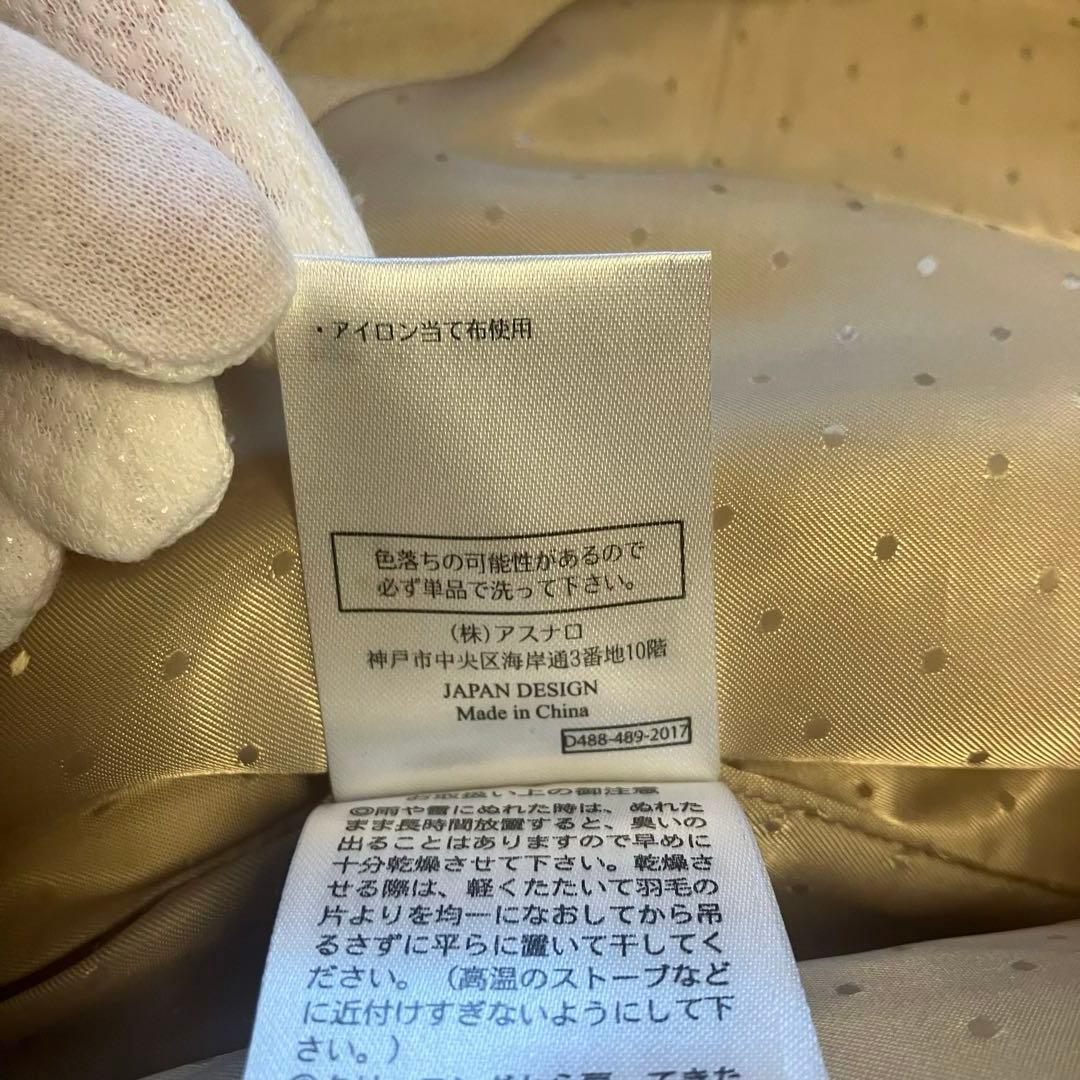 RUIRUE BOUTIQUE バックリボンショートダウンコートD488 未使用