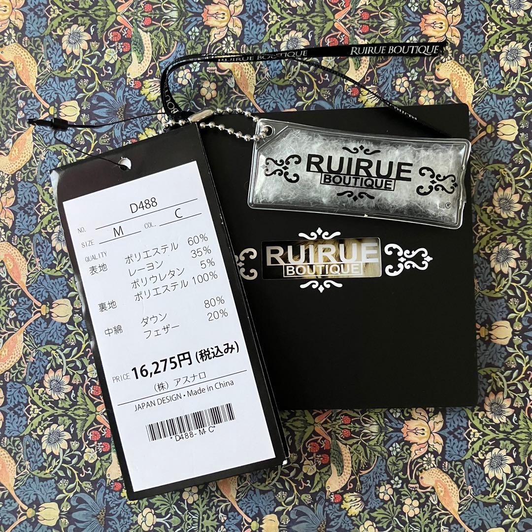 RUIRUE BOUTIQUE バックリボンショートダウンコートD488 未使用
