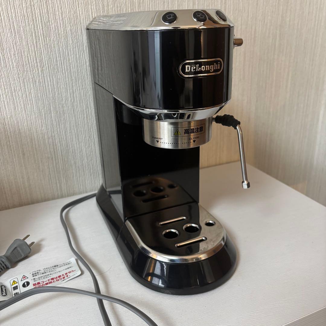 De'Longhi デディカ EC680