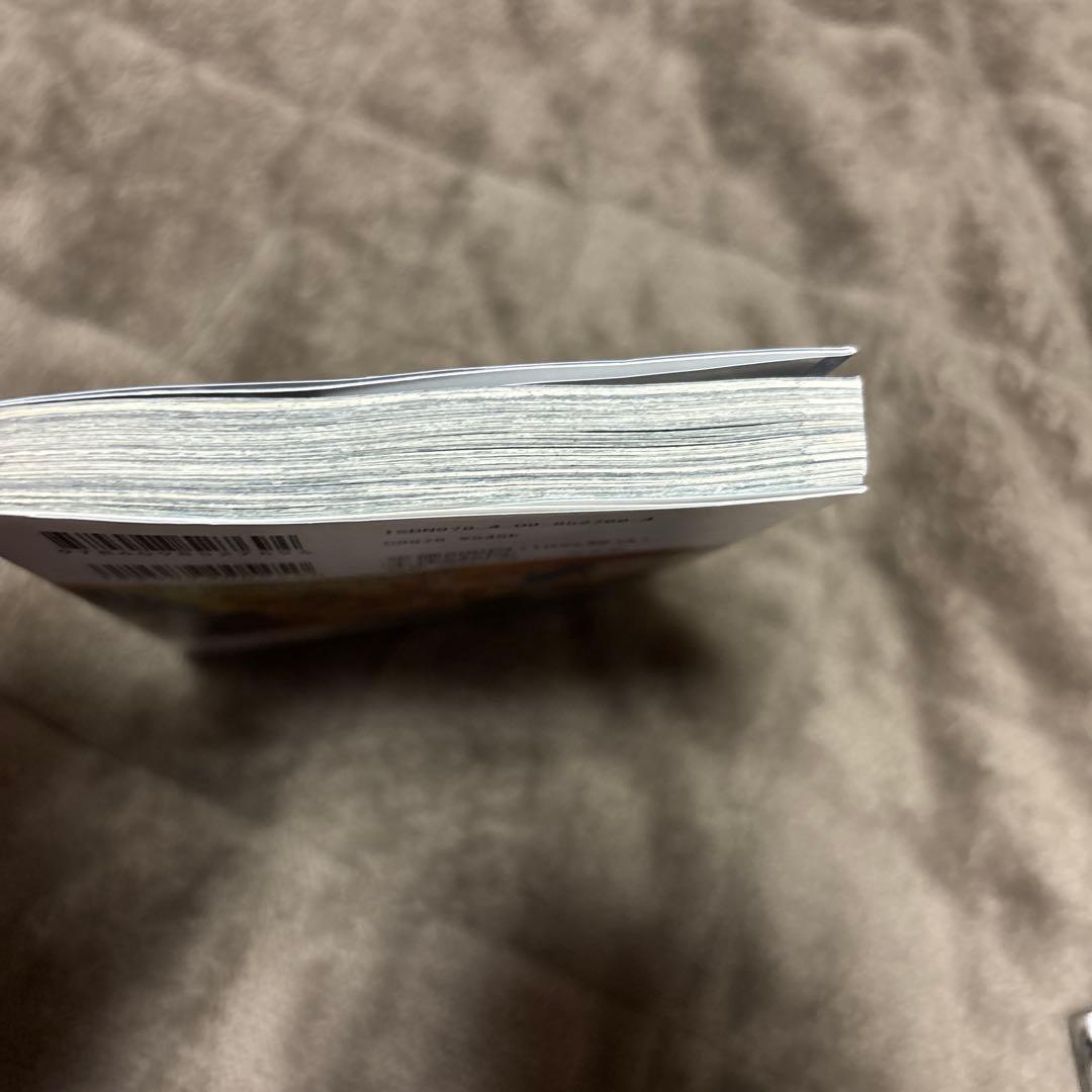 葬送のフリーレン 全巻1−15巻 + 前奏 2冊 + アンソロジー アニメ化