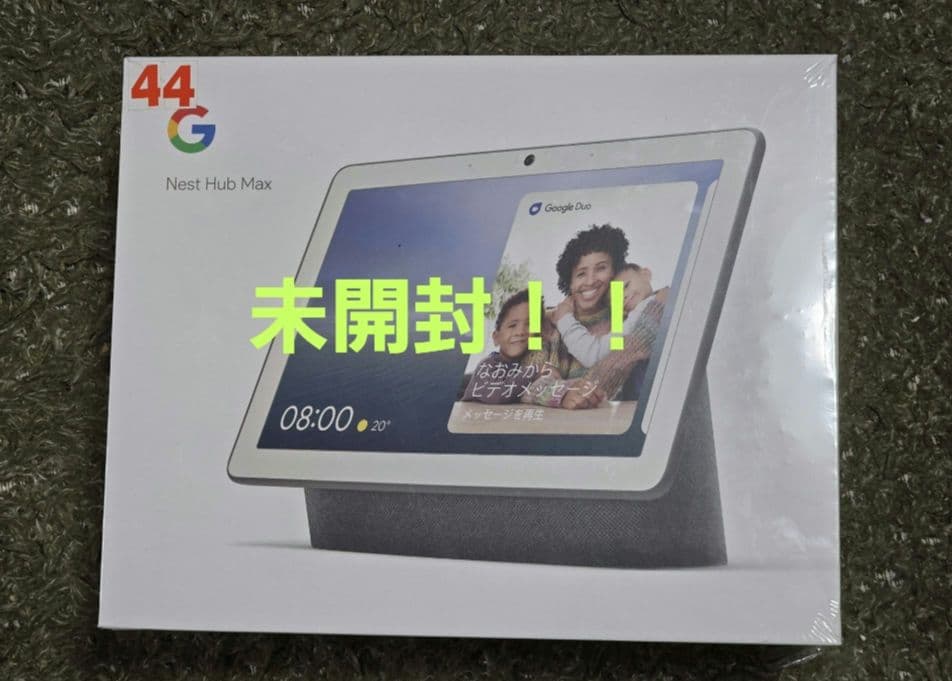 Google Nest Hub MAX チャコール GA00639-JP
