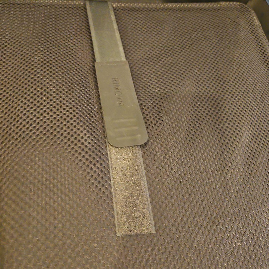 RIMOWA　スーツケース　エッセンシャル