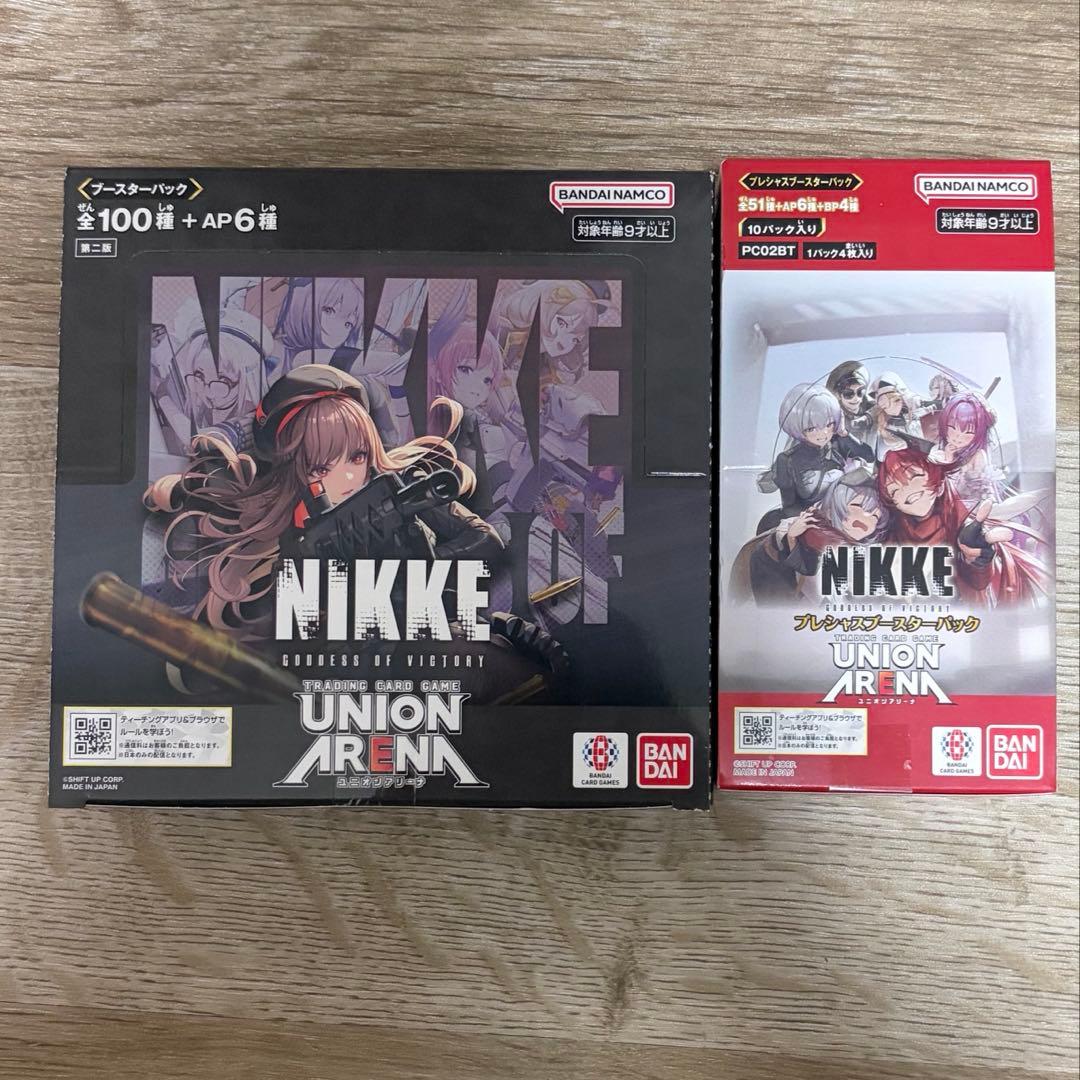 ユニオンアリーナ NIKKEブースターパック＆プレシャスブースター BOXセット