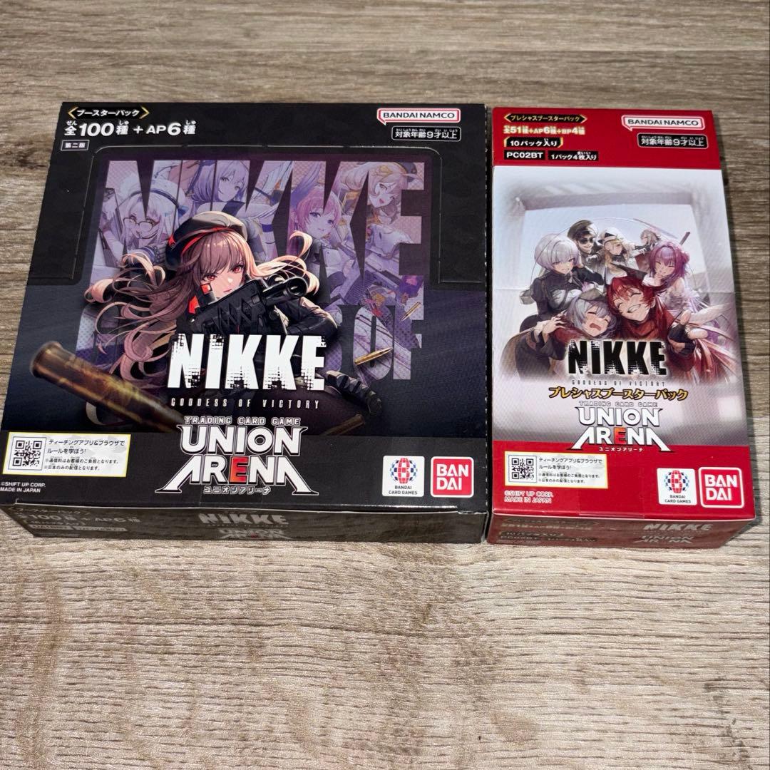 ユニオンアリーナ NIKKEブースターパック＆プレシャスブースター BOXセット