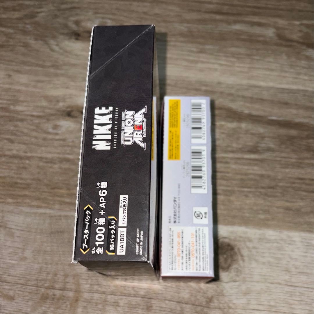 ユニオンアリーナ NIKKEブースターパック＆プレシャスブースター BOXセット